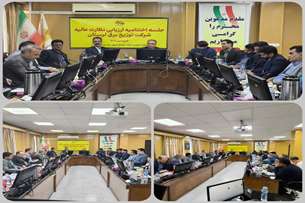 مدیرعامل شرکت توزیع نیروی برق استان لرستان در جلسه اختتامیه حضور ارزیابان توانیر عنوان کرد؛